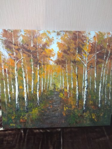 Картина ART 2777