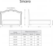 Кровать Sincero