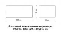 Пуф 1