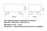 Пуф 5
